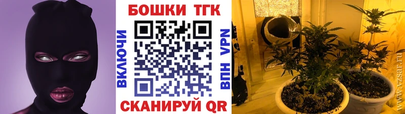 Наркота Находка А ПВП  Марихуана  Амфетамин  ГАШ  Бутират  МЕФ  COCAIN 