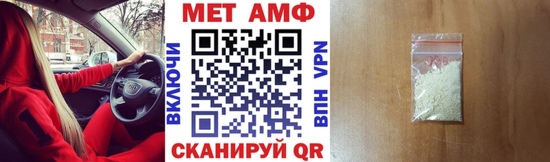 даркнет сайт  Находка  shop Telegram  АМФЕТАМИН 98% 