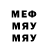 Метадон мёд mr FASE