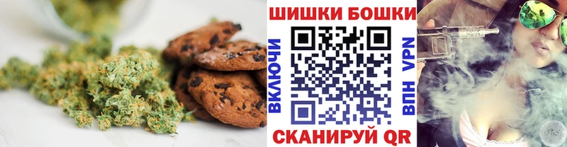 Еда ТГК марихуана  где купить наркотик  Находка 