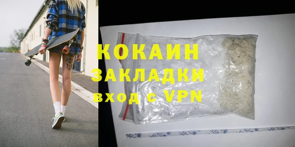 ГАЛЛЮЦИНОГЕННЫЕ ГРИБЫ Няндома