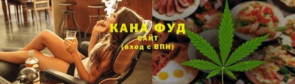 ГАЛЛЮЦИНОГЕННЫЕ ГРИБЫ Няндома