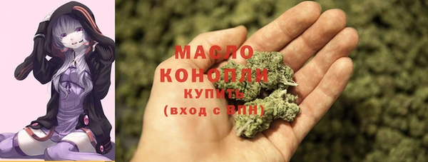 прущая мука Нязепетровск