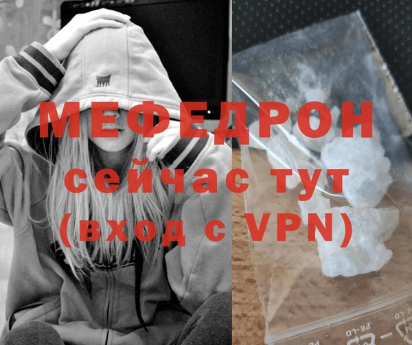 кокаин VHQ Новокубанск