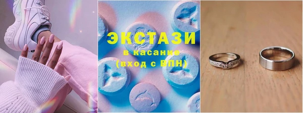 героин Нягань