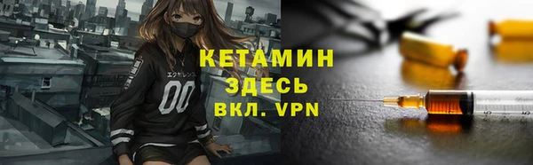 прущая мука Нязепетровск