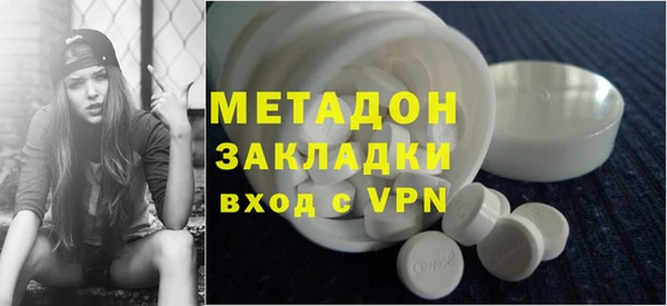 героин Нягань