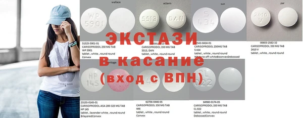 ГАЛЛЮЦИНОГЕННЫЕ ГРИБЫ Няндома