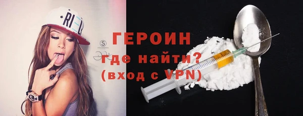 прущая мука Нязепетровск