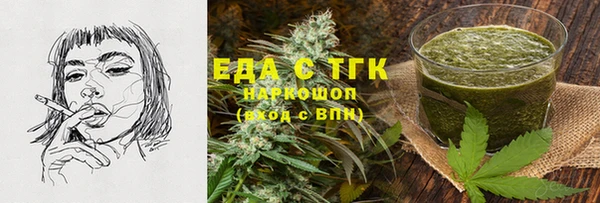 героин Нягань
