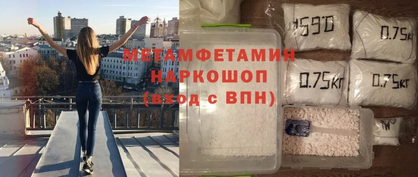 героин Нягань