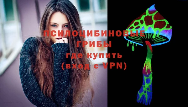 прущая мука Нязепетровск