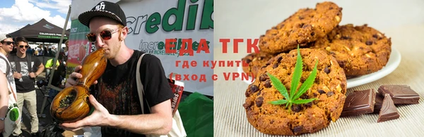героин Нягань