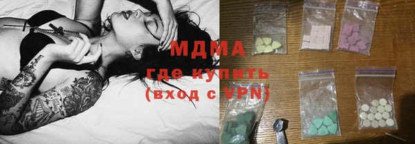 прущая мука Нязепетровск