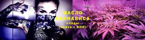 кокаин VHQ Новокубанск