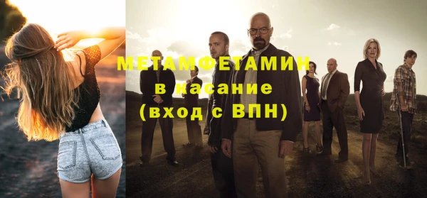 ГАЛЛЮЦИНОГЕННЫЕ ГРИБЫ Няндома