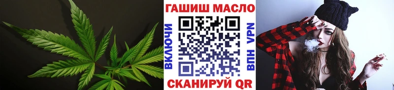 купить  сайты  Находка  OMG ONION  ТГК вейп с тгк 